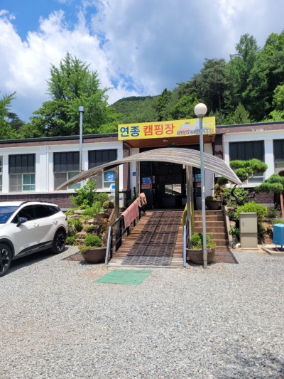 사진 5