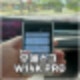 AI번역기 우애스크 W14K PRO 동시 통역기