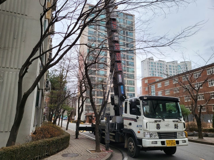  원룸 아파트 이사짐센터 견적 포장이사 비용 가격비교 이사업체 순위 :D