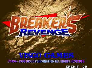  MVS 브레이커스 리벤지 Breakers Revenge