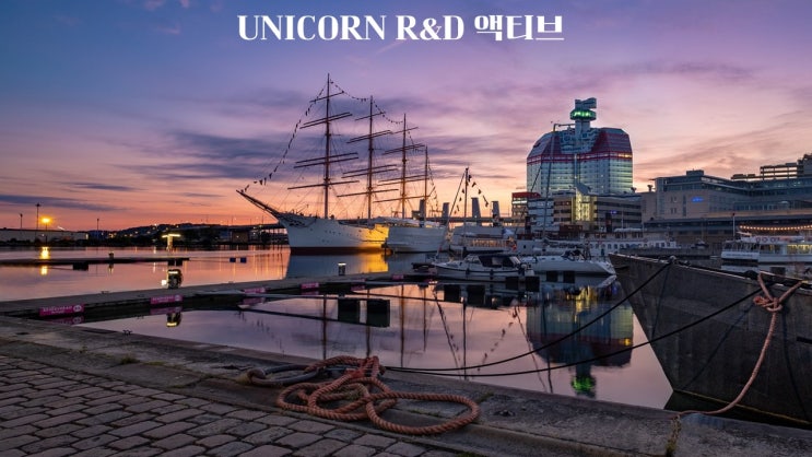  UNICORN R D 액티브/433250