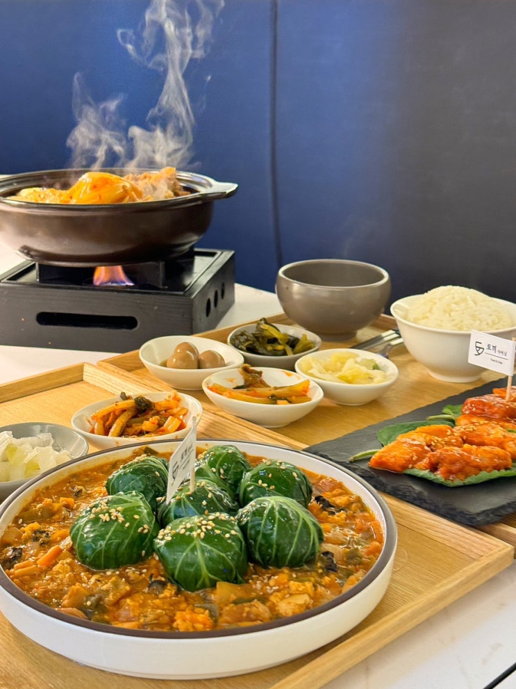  성수 애견동반 식당 한식 맛집 토끼다이닝