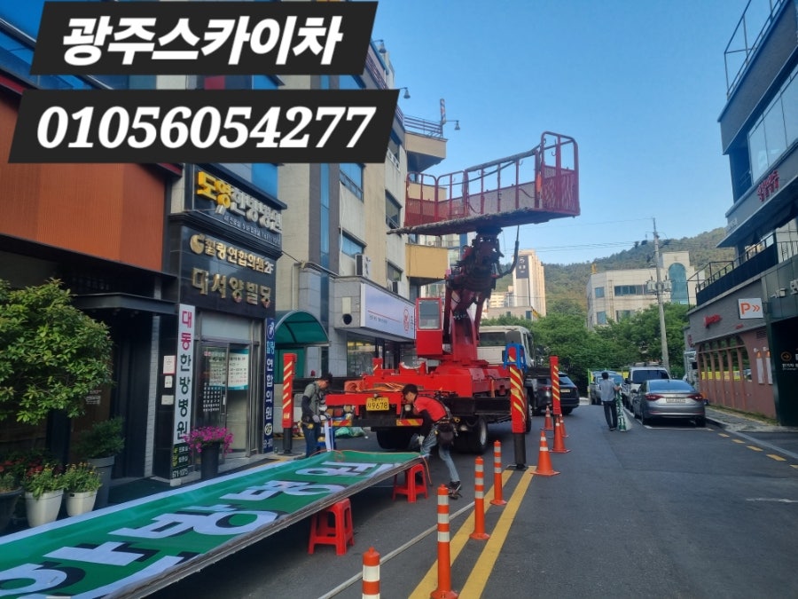 도영한방병원 사진 4