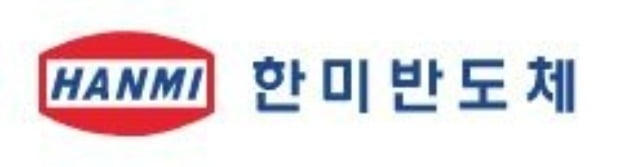  한미반도체 주가 , 펄어비스주가 전망 / 수익 차트 공개, 결국엔 다 같은 자리와 움직임