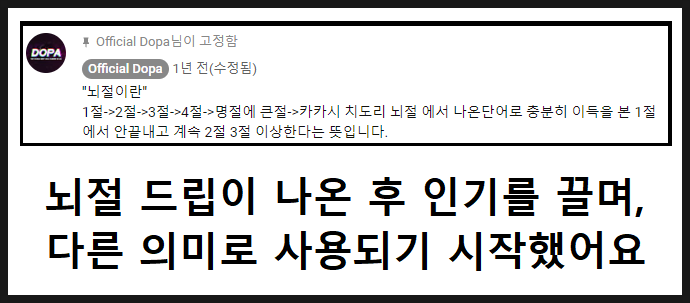 짜치다 짜친다 짜치네 쪼들리다 뜻! 요즘 많이 보이는 이유? (실제 사용 사례) : 네이버 블로그