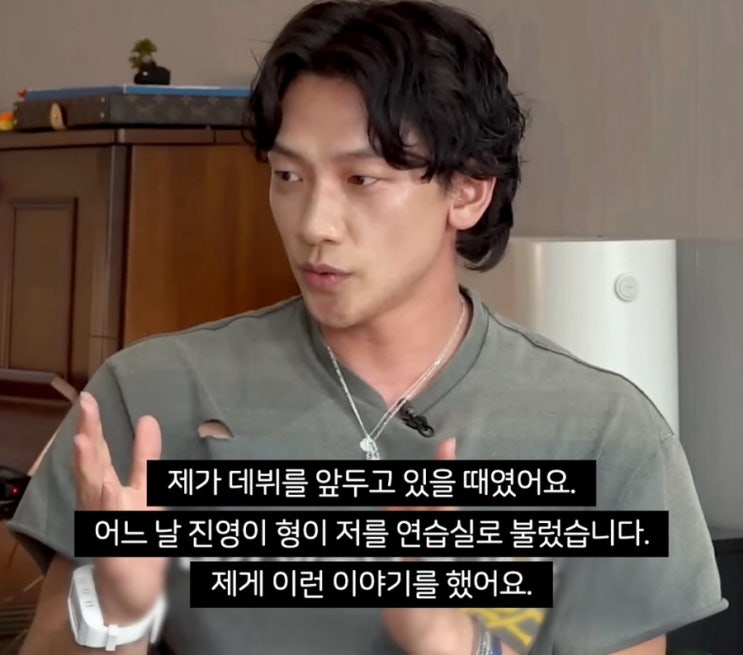  잘 되는 사람에게는 이유가 있습니다.