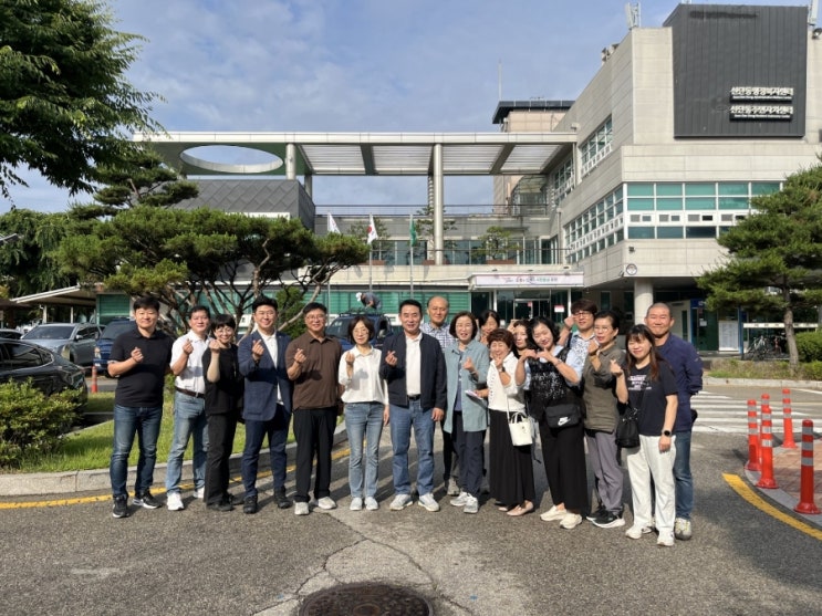 선단동 주민자치회 선진지견학
