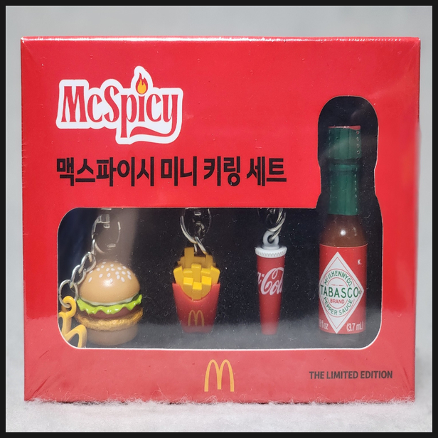 [굿즈] 맥도날드 맥스파이시 미니 키링 세트