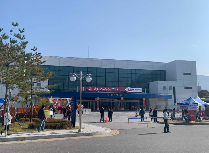  강원도 춘천 어린이대축제 KidZania go! 리뷰