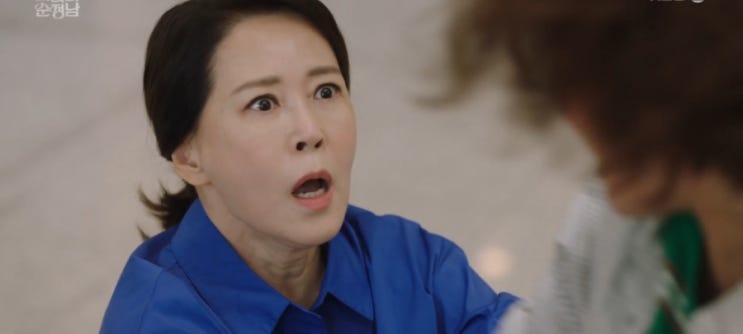  미녀와순정남26회 도라를 알아본 백미자