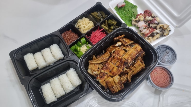  여수 장어구이 배달 선소대교 맛집 초가네장어