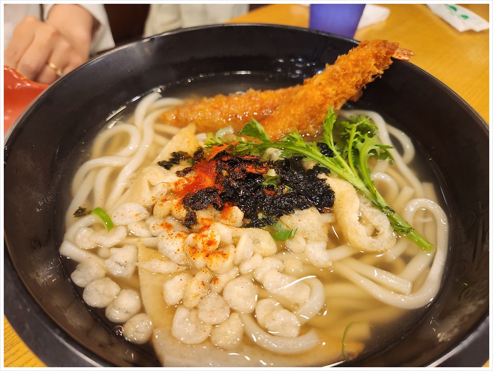 용우동 사진 3