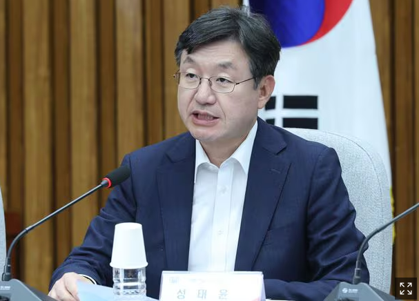 <b>대통령실</b>, "종합 부동산세(<b>종부세</b>) <b>사실상</b> 폐지...상속세율은 30... 