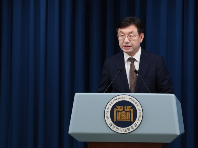 <b>대통령실</b> "<b>종부세</b> 사실상 <b>폐지</b>, 상속세율 인하해야"