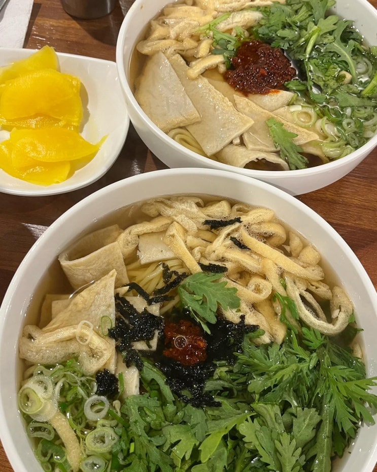  이장우 우불식당 리얼후기 증말 맛있다