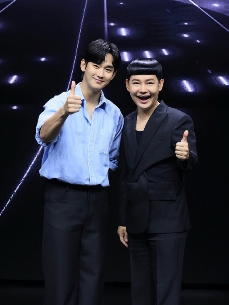 <b>김수현</b> X <b>태국</b> 방콕 <b>팬미팅</b> MC 인증샷
