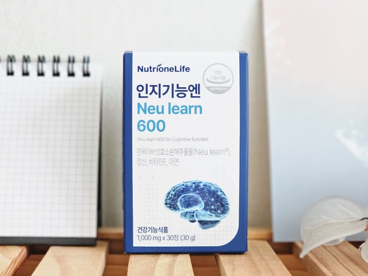  인지력 두뇌건강 고민 흰목이버섯 효소분해추출물 뉴런600