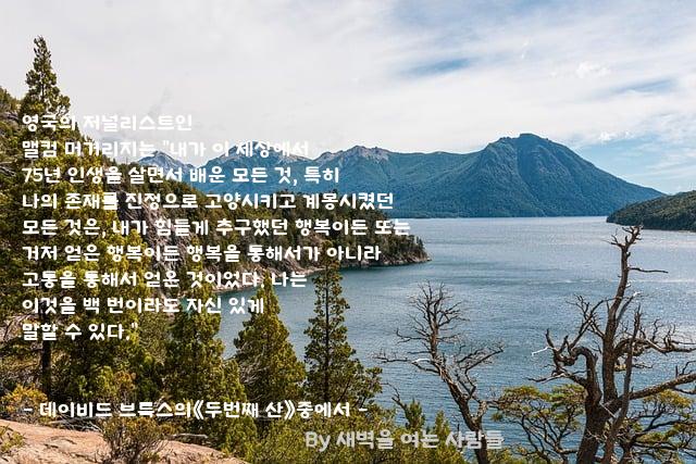 .......영국 .......영국