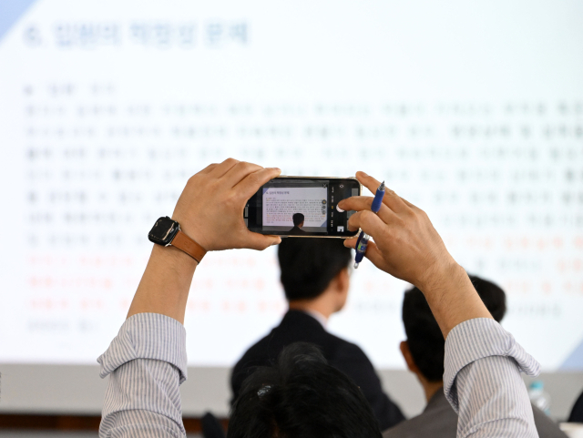 알선·광고 등 처벌 가능에도…입증은 ‘고민’, 보강 절실한 보험사기 수사시스템 알선·광고 등 처벌 가능에도…입증은 ‘고민’, 보강 절실한 보험사기 수사시스템