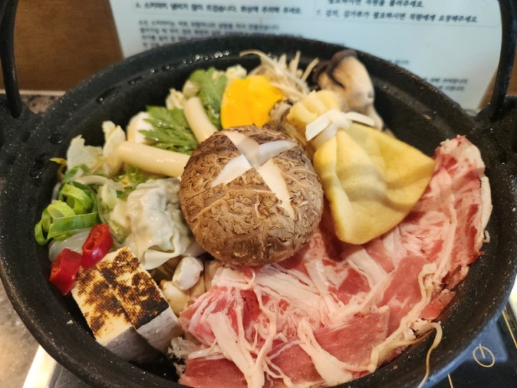  [식사/대구]소선 스키야키_1인 샤브샤브 맛집,일본식 전골, 혼밥 가능