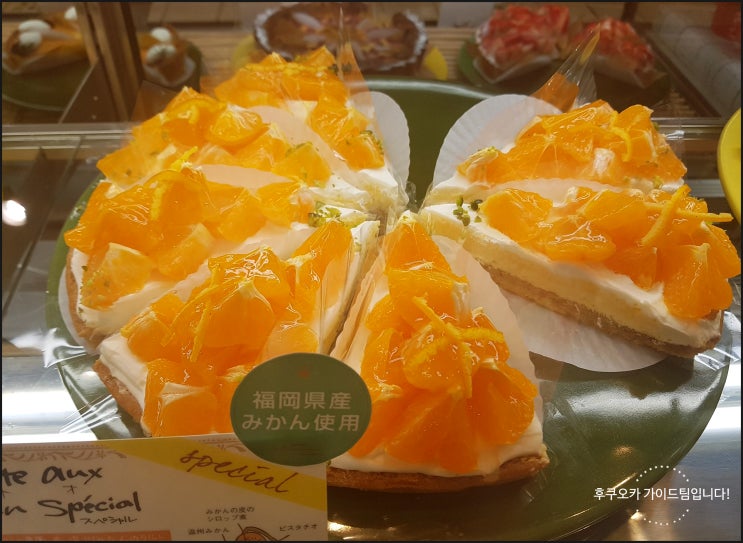  하카타 아뮤 플라자 1층에 타르트가 맛있는 아 라 캄퍄뉴