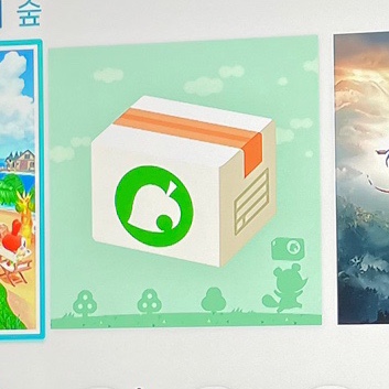  모여봐요 동물의숲 모동숲 저장 데이터 이사, 섬 이사 서비스! 알아두면 좋은 주의사항