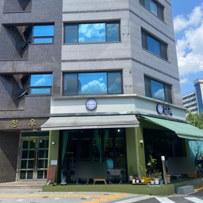 사진 5