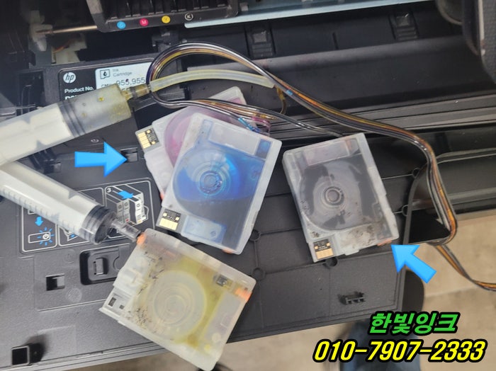 인천 서구 석남동 프린터수리 HP8710 무한잉크 소모품시스템문제 잉크막힘 증상 출장 점검 서비스~ 인천 서구 석남동 프린터수리 HP8710 무한잉크 소모품시스템문제 잉크막힘 증상 출장 점검 서비스~