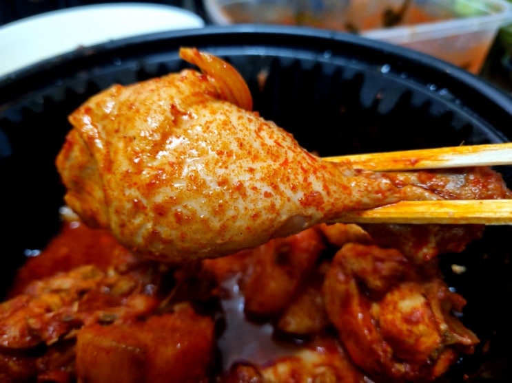  아내가 만든 것보다 맛있는 닭볶음탕 부평 내돈내산 보끔당