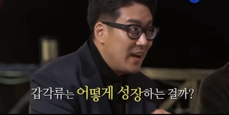  가장 약할 때가 성장하는 순간입니다.