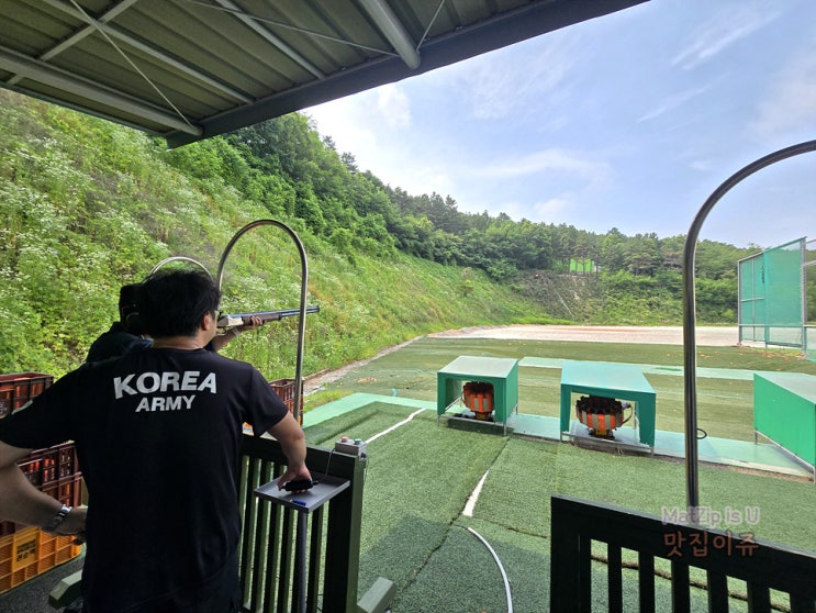  청주 여행 1부 / 청주사격장 클레이사격, 운보의 집, 운보미술관