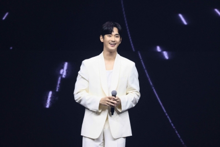 김수현, 역시 기린예고 출신 밴드 라이브 태국 <b>팬미팅 성료</b>
