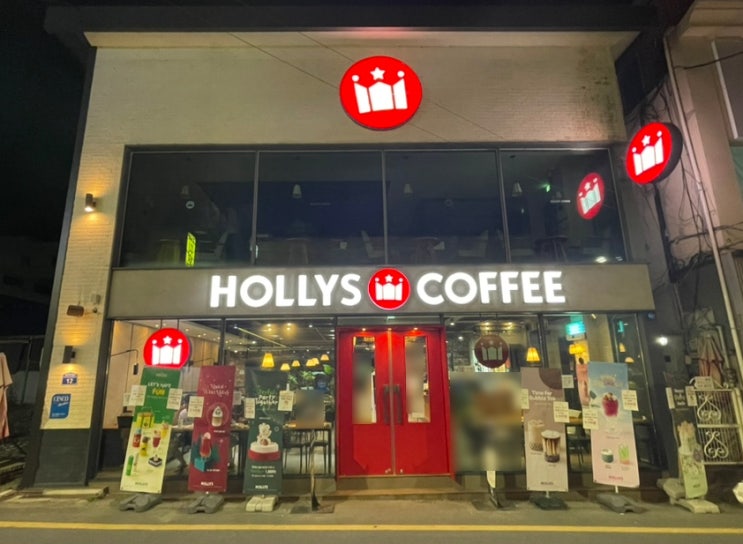  광주 늦은 시간까지 영업하는 카페 할리스 조선대점 솔직한 후기ㅣ추천메뉴, 분위기, 주차