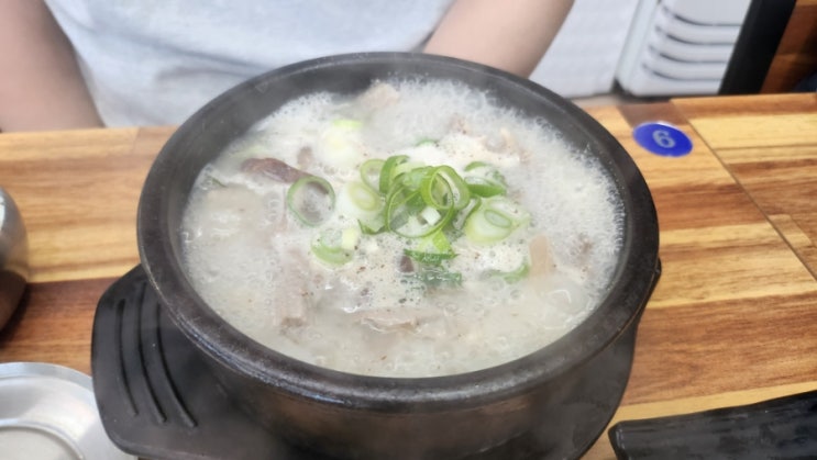  한대앞 국밥 백암시골순대국 : 순댓국, 얼큰순댓국