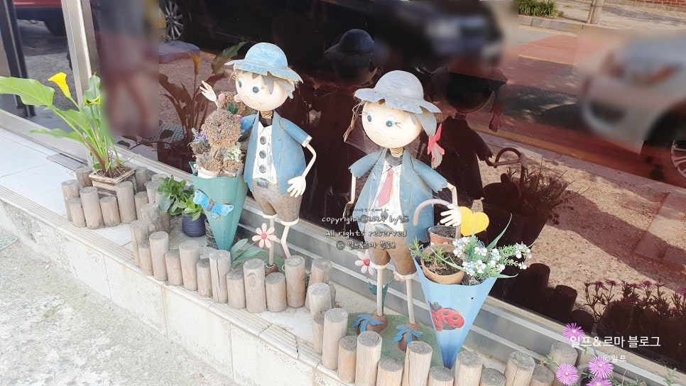 coffee타조 사진 5