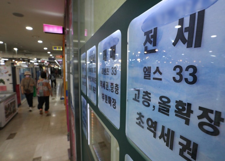 민원사례로 알아보는 신용·보증보험 관련 유의사항 민원사례로 알아보는 신용·보증보험 관련 유의사항