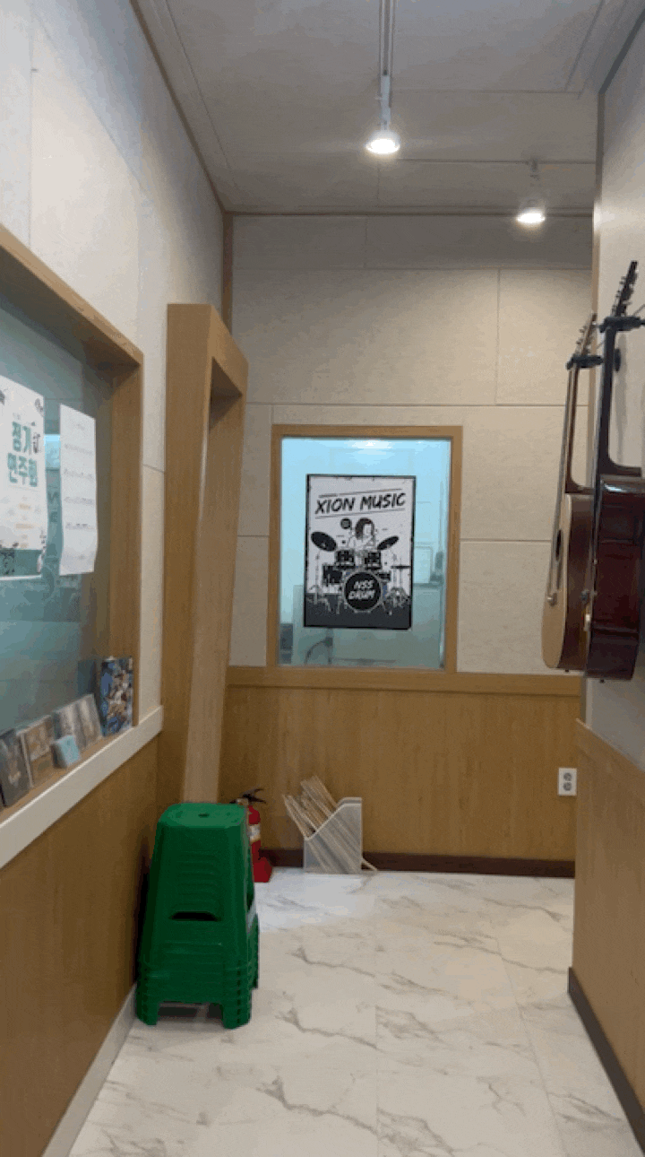  시온뮤직 수원망포점, 처음으로 기타 배우기, 버킷리스트 채우기