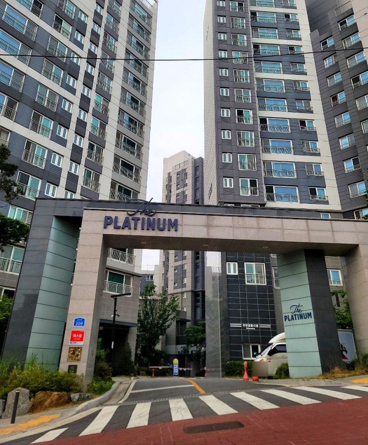  쌍용더플래티넘 용마산 임장기 분석! 서울 중랑구 7호선 초역세권 신축 아파트