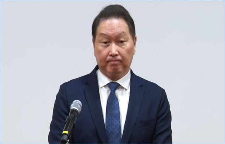 <b>최태원</b> 노소영 이혼<b>판결문</b> 오류 발견 <b>수정</b>... 수치상 오류... 