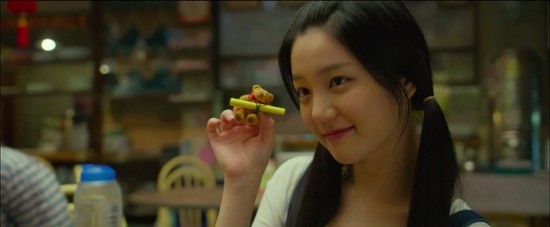  영화 스물 명대사 정주연