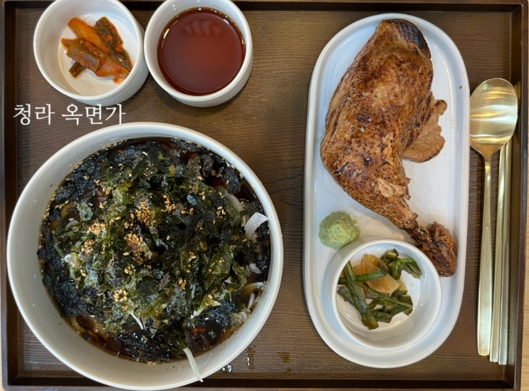  청라동 국수 맛집 '옥면가' 에서 맛있는 한 상 먹고 왔어요 !