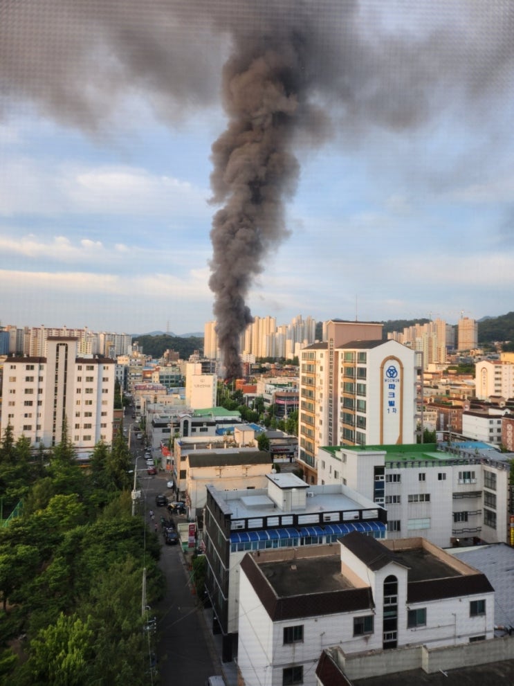  구미 사곡 불 화재