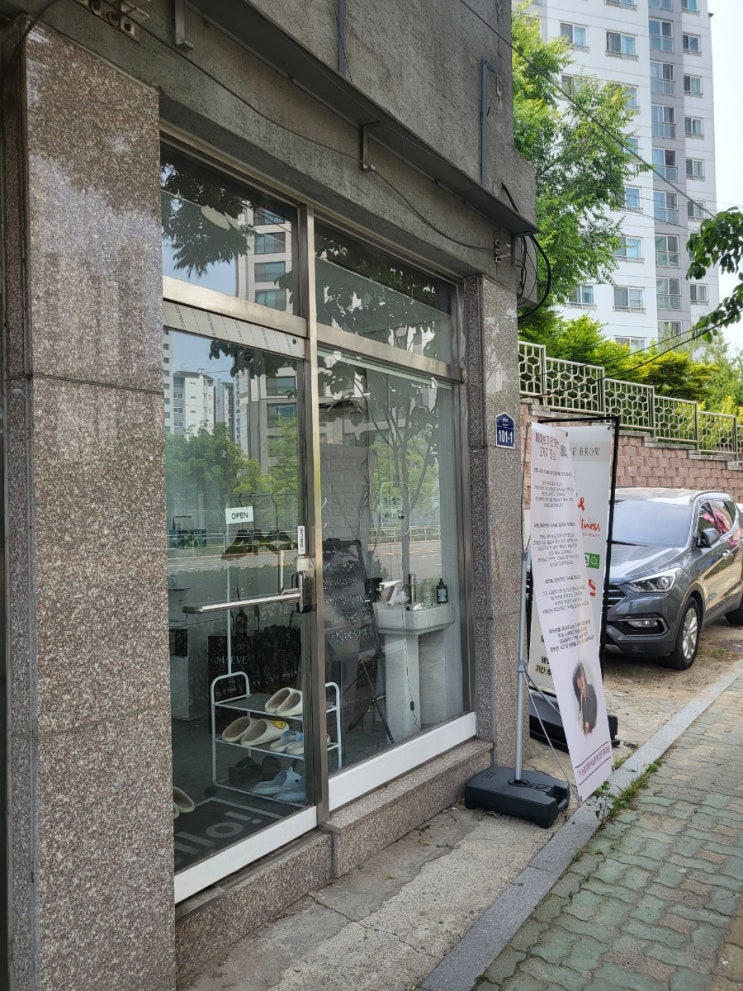  왕십리속눈썹펌, 메이브에서 속눈썹 바짝 올린 날