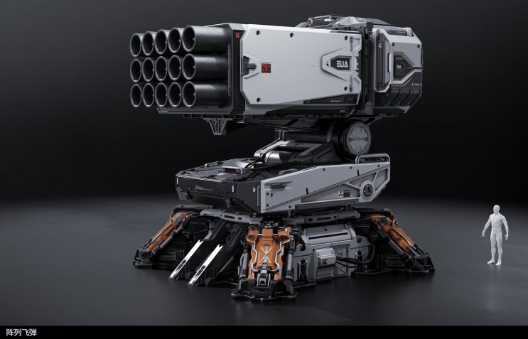  DESIGN INSPIRATION_CYBERPUNK