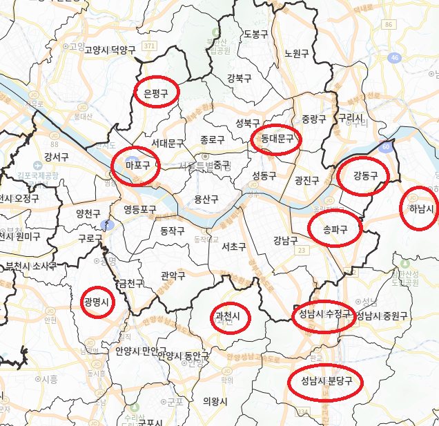  [Original] 경기도 빅5 아파트 가격, 서울과 비교했더니 충격적 결과(과천, 분당, 구성남, 하남, 광명)