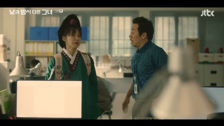  낮과 밤이 다른 그녀 1회 리뷰 후기, 낮에는 이정은 밤에는 정은지!