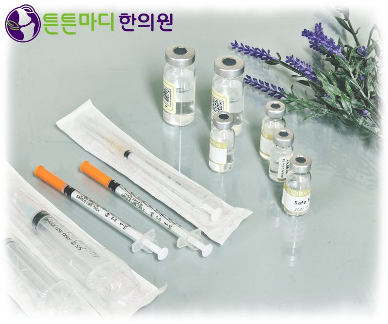 족저근막염봉침 치료 효과와 발바닥 통증 회복하려면