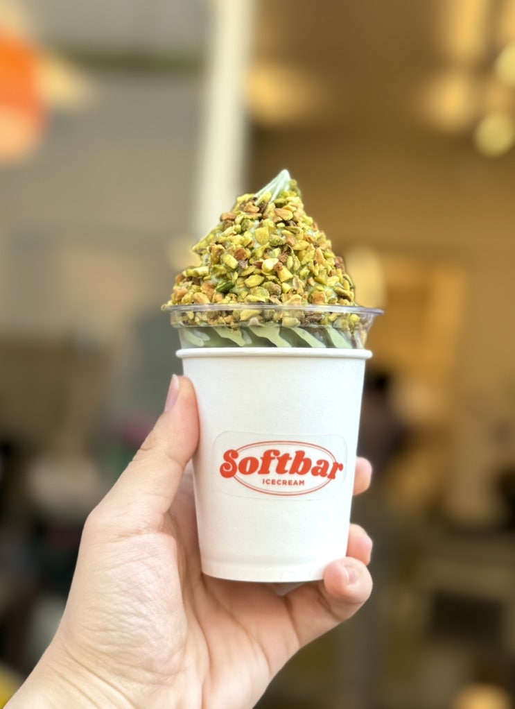  성수 매달 새로운 맛의 아이스크림 맛집 : 소프트바