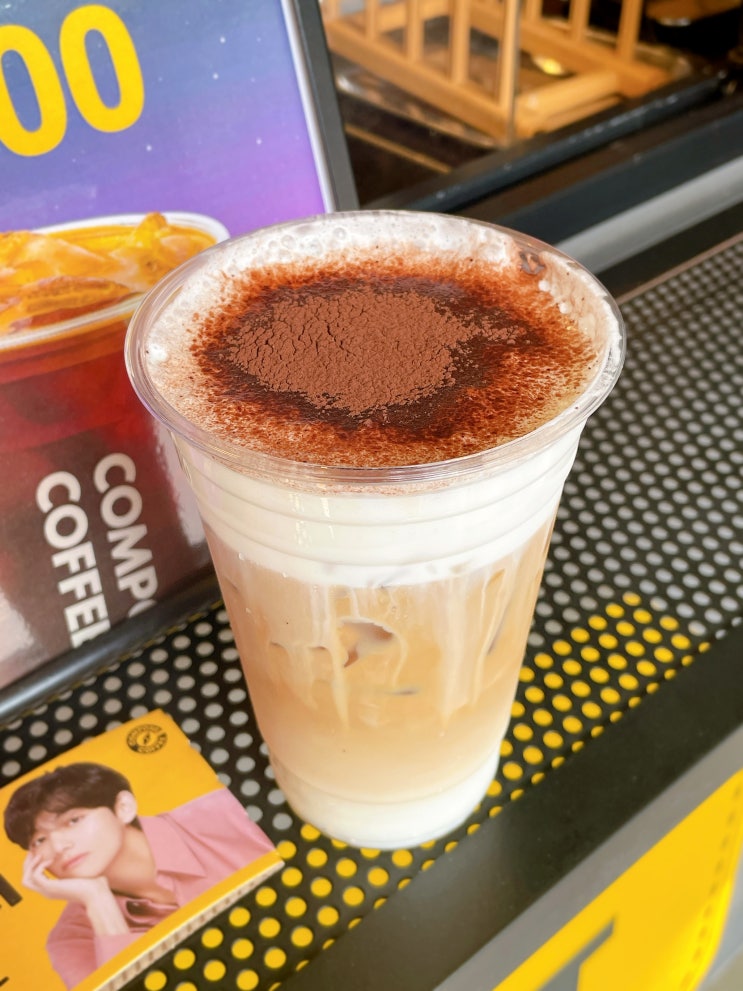 아인슈페너 먹는법 컴포즈커피 아인슈페너라떼 칼로리 아인슈페너 먹는법 컴포즈커피 아인슈페너라떼 칼로리