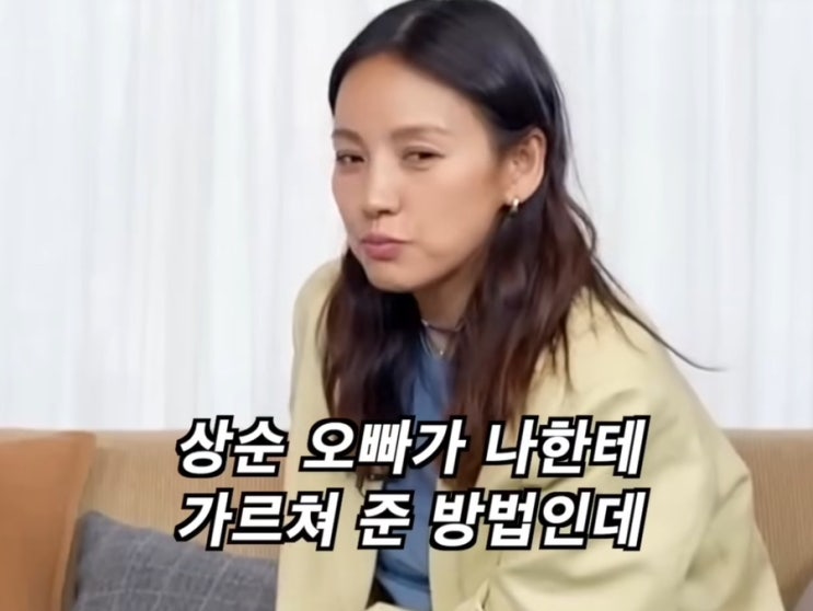  사람에게 기대하지 마세요.